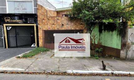 Sobrado com 2 dormitórios à venda, 98 m² por R$ 770.000,00 - Parque Novo Mundo - São Paulo/SP
