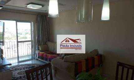 Apartamento com 3 dormitórios à venda, 80 m² por R$ 550.000,00 - Parque Novo Mundo - São Paulo/SP