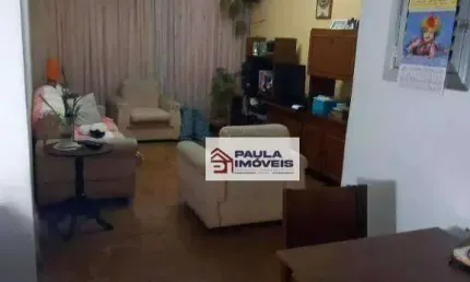 Apartamento com 2 dormitórios à venda, 75 m² por R$ 450.000,00 - Santana - São Paulo/SP