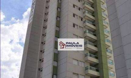 Apartamento com 4 dormitórios à venda, 155 m² por R$ 890.000 - Jardim Las Vegas - Guarulhos/SP