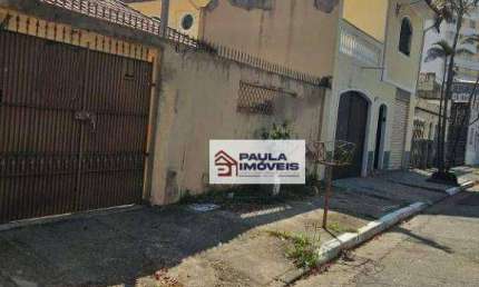 Terreno à venda, 128 m² por R$ 855.000 - Parque da Mooca - São Paulo/SP