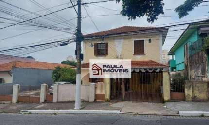 Terreno à venda, 1160 m² por R$ 3.000.000 - Vila Leonor - São Paulo/SP