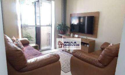 Apartamento com 2 dormitórios à venda, 64 m² por R$ 320.000 - Jardim Bom Clima - Guarulhos/SP