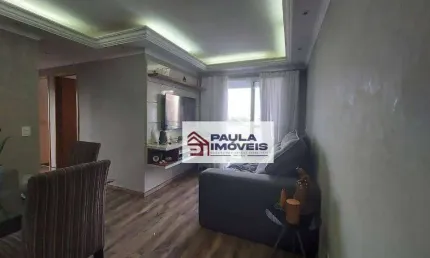 Apartamento com 3 dormitórios para alugar, 58 m² por R$ 2.422,88/mês - Parque Novo Mundo - São Paulo/SP