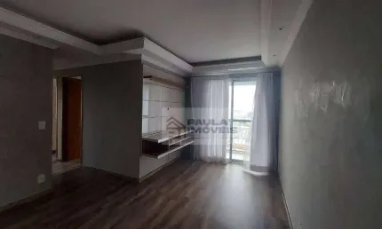 Apartamento com 3 dormitórios para alugar, 58 m² por R$ 2.422,88/mês - Parque Novo Mundo - São Paulo/SP