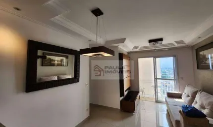 Apartamento com 2 dormitórios para alugar, 56 m² por r$ 3.094,77/mês - parque novo mundo - são paulo/sp