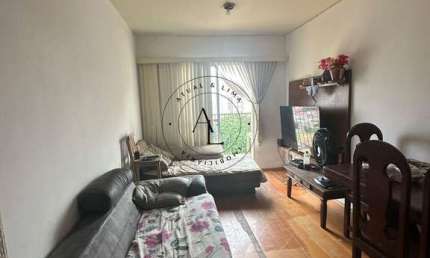 Apartamento à venda em Campinas, Botafogo, com 1 quarto, 45m²
