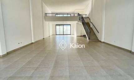 Sala comercial para alugar na Rua José Bruni, 700, São Luiz, Itu