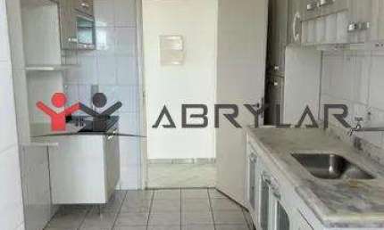 Apartamento para alugar em Jundiaí, Vila Agrícola, com 2 quartos, com 76 m², EDIFÍCIO VILA PROGRESSO