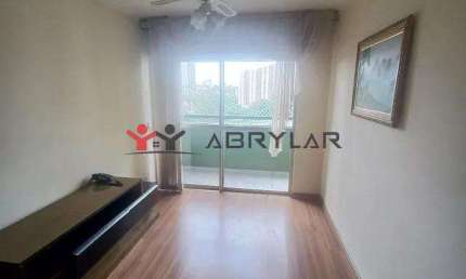 Apartamento para alugar em Jundiaí, Vila Nova Jundiainópolis, com 2 quartos, com 56 m²