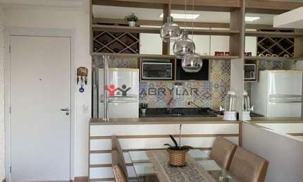 Apartamento à venda em Jundiaí, Vila Nambi, com 2 quartos, com 54 m², VISTA PARK RESIDENCIAL