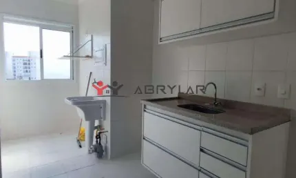 Apartamento à venda em Jundiaí, Jardim das Samambaias, com 2 quartos, com 54 m²