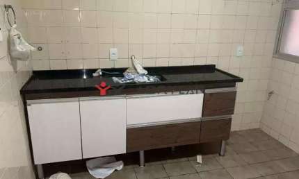 Apartamento para alugar em Jundiaí, Jardim Pitangueiras II, com 3 quartos, com 90 m²