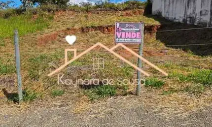 Terreno à venda, 300 m²- Santa Rita - Pouso Alegre/MG