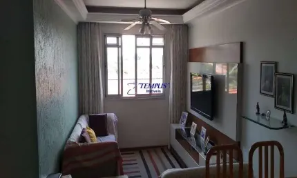 Apartamento com 2 quartos à venda na rua antônio rodrigues de carvalho, 423, vila proost de souza, campinas, 66 m2 por r$ 275.000