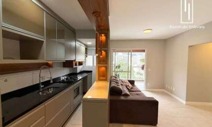 Apartamento com 2 quartos à venda na Rua Pastor William Richard Schisler Filho, 504, Itacorubi, Florianópolis por R$ 790.000
