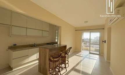 Apartamento com 2 quartos à venda na Rua Pastor William Richard Schisler Filho, 856, Itacorubi, Florianópolis por R$ 975.000