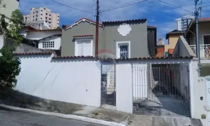 Ponto comercial para alugar na Rua Caeté-Açu, 65, Vila Paulicéia, São Paulo