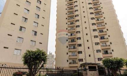 Apartamento com 2 quartos para alugar na Rua Professor José Miziara, 61, Santa Teresinha, São Paulo