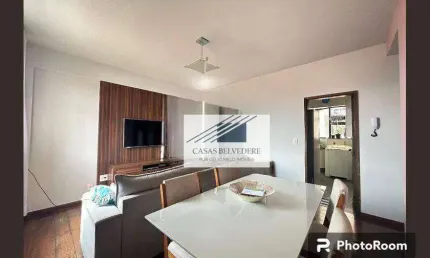 Apartamento à venda, 70 m² por R$ 390.000,00 - Floresta - Belo Horizonte/MG