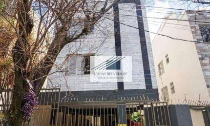 Apartamento à venda, 120 m² por R$ 650.000,00 - Santa Tereza - Belo Horizonte/MG