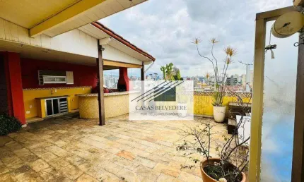 Cobertura à venda, 185 m² por R$ 875.000,00 - Santa Tereza - Belo Horizonte/MG