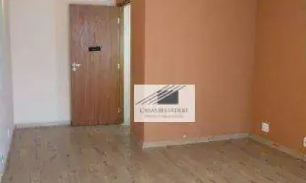 Sala para alugar, 25 m² por R$ 1.047,00/mês - Santa Efigênia - Belo Horizonte/MG