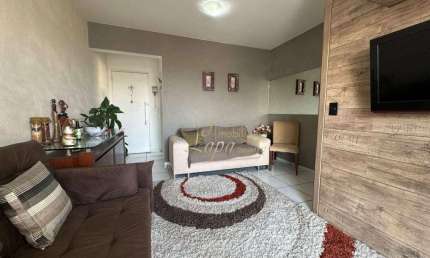 Apartamento com 2 dormitórios à venda, 55 m² por R$ 380.000,00 - Freguesia do Ó - São Paulo/SP
