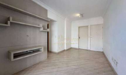 Apartamento com 2 dormitórios, 65 m² - venda por R$ 750.000,00 ou aluguel por R$ 4.534,93/mês - Vila Pompeia - São Paulo/SP