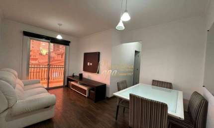 Apartamento com 2 dormitórios para alugar, 55 m² por R$ 3.697,98/mês - Sítio do Morro - São Paulo/SP