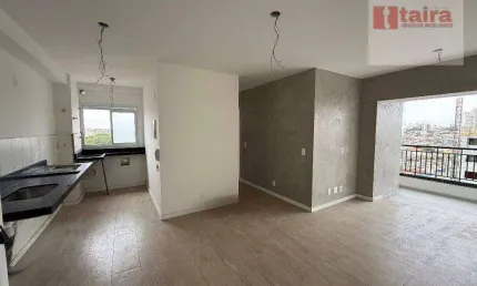 Apartamento com 2 quartos à venda na Rua do Lago, 237, Ipiranga, São Paulo