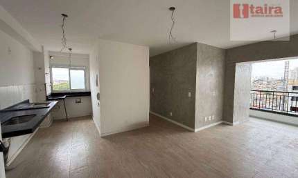 Apartamento com 2 quartos para alugar na Rua do Lago, 237, Ipiranga, São Paulo