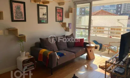 Apartamento Pompéia - 43M², 1 Dorm, 1 Vaga, Varanda, Lazer Completo.