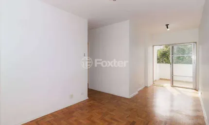 Apartamento Pinheiros - 79M², 2 Dorms, 1 Vaga, Próximo Metrô.