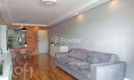 Apartamento Vila Ipojuca - 74M², 2 Dorms, 1 Suíte, 2 Vagas Soltas.