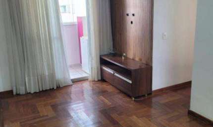 Apartamento com 3 dormitórios para alugar, 57 m² por R$ 3.526/mês - Jaguaré - São Paulo/SP