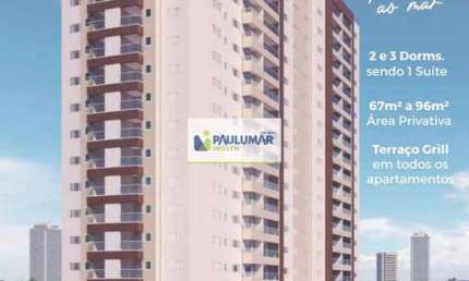 Apartamento com 2 quartos, JADIM PRAIA GRANDE, Mongaguá - R$ 320 mil, Cod: 832341