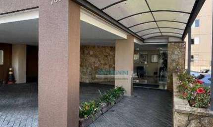 Apartamento com 2 dormitórios à venda, 55 m² por R$ 525.000,00 - Vila Mariana - São Paulo/SP