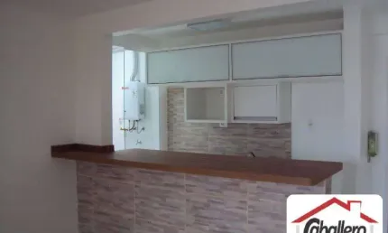 Apartamento com 2 quartos à venda na Rua Nossa Senhora da Saúde, Vila das Mercês, São Paulo