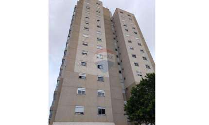 Apartamento com 2 quartos à venda no Jordanópolis, Arujá 