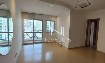 Apartamento com 3 dormitórios à venda, 83 m² por R$ 740.000,00 - Jardim Aquarius - São José dos Campos/SP