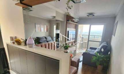 Apartamento com 2 dormitórios à venda, 55 m² por R$ 560.000 - Vila Maria - São José dos Campos/SP