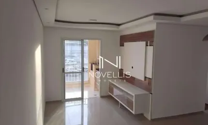Apartamento com 3 dormitórios à venda, 73 m² por R$ 639.000,00 - Vila Sanches - São José dos Campos/SP