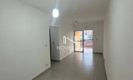 Apartamento com 2 dormitórios para alugar, 55 m² por R$ 2.905/mês - Jardim das Indústrias - São José dos Campos/SP