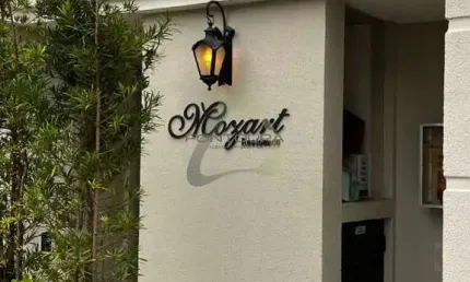 Apartamento com 2 quartos à venda na Rua Nicolau Maggi, 58, Balneário Perequê, Porto Belo por R$ 1.250.000