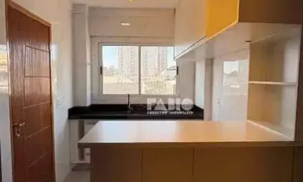 Apartamento com 2 quartos à venda na Rua General Glicério, 2089, Vila Maceno, São José do Rio Preto