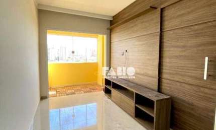 Apartamento com 2 quartos à venda na Rua Quatorze de Julho, 126, Vila Ercília, São José do Rio Preto