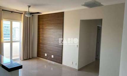 Apartamento com 2 quartos à venda na Rua Prudente de Moraes, 3535, Vila Ercília, São José do Rio Preto