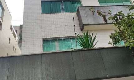 Apartamento à venda, 3 quartos, 1 suíte, 2 vagas, Cidade Nova - Belo Horizonte/MG
