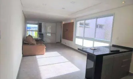 Apartamento com 2 dormitórios, 89 m² - venda por R$ 950.000,00 ou aluguel por R$ 5.500,00/mês - Edifício Residencial Apoena - Bragança Paulista/SP